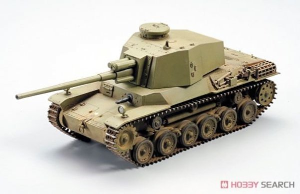 Fine Molds FM29 Imperial Japanese Army Medium Tank Type 3 Chi-Nu 1/35