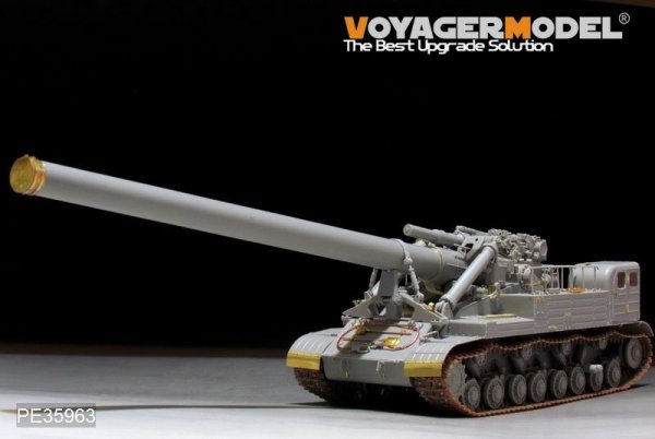 Voyager Model PE35963 Modern Soviet 2A3 Kondensator 2P 406mm S.P.H Upgrade set For TRUMPETER 09529 1/35