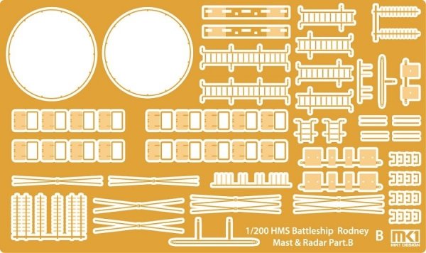 MK1 Design MS-20014 HMS RODNEY MAST&amp;RADAR SET 1/200