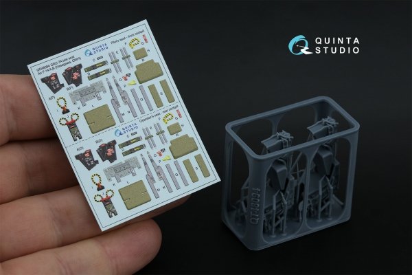 Quinta Studio QR+48094 GRU-7A late, 2 ejection seats for F-14 A/F-14B (Hasegawa, GWH) 1/48