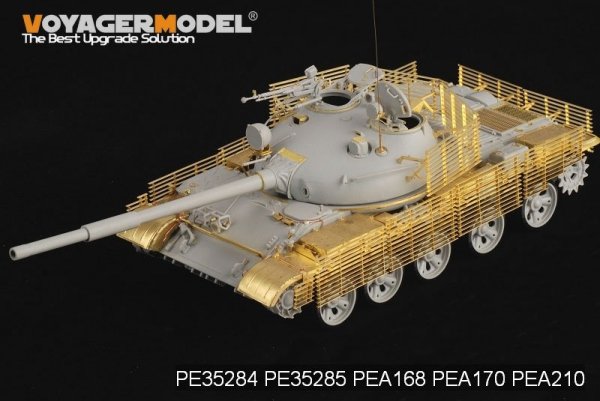 Voyager Model PEA170 Modren Russian army T-62 Medium Tank Slat Armour (PATTEN 1)(For TRUMPETER) 1/35