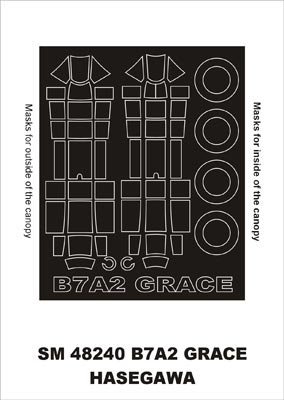 Montex SM48240 B7A2 Grace HASEGAWA