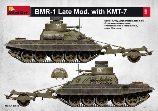 MiniArt 37039 BMR-1 Late Mod. with KMT-7 1/35