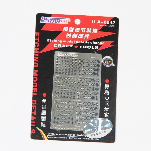 U-Star UA-80042 Etch Slide Change Parts