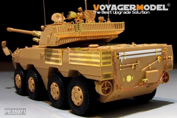 Voyager Model PE35971 Chinese PLA ZTL-11 Basic For HOBBYBOSS 84505 1/35