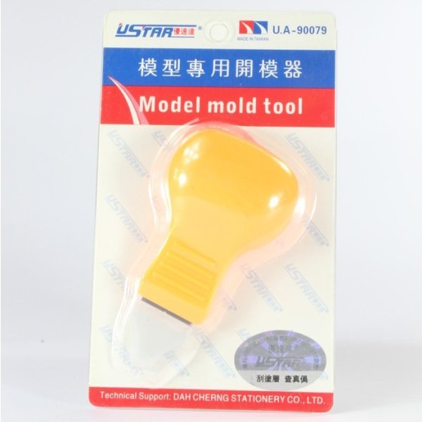U-Star UA-90079 Model mold tool (narzędzie do modelowania)