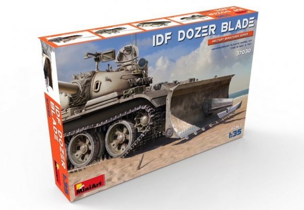 MiniArt 37030 IDF Dozer Blade 1/35