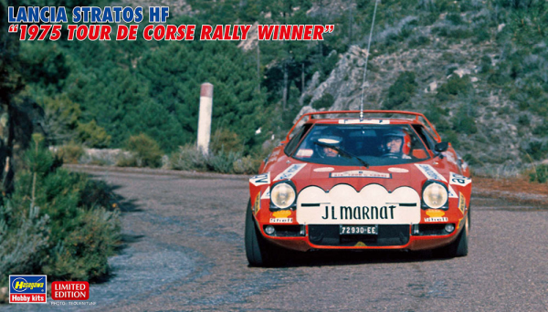 Hasegawa 20737 Lancia Stratos HF &quot;1975 Tour de Corse Rally Winner&quot; 1/24