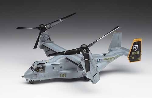 Hasegawa E41 MV-22B OSPREY (1:72)