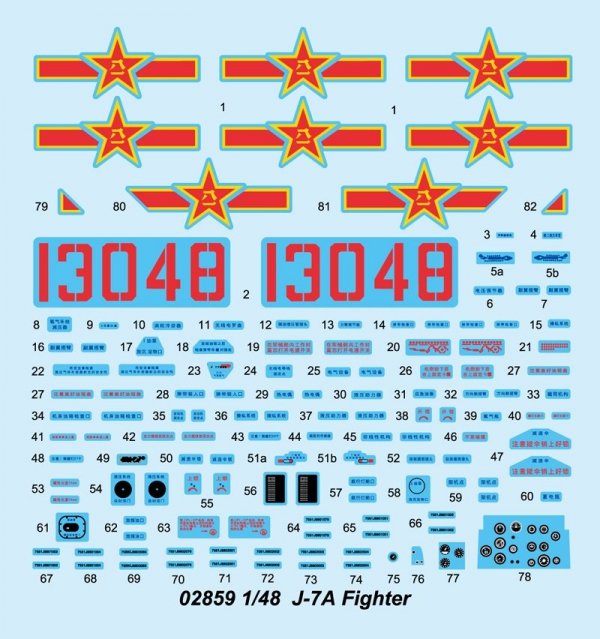 Trumpeter 02859 J-7A Fighter 02859 1/48