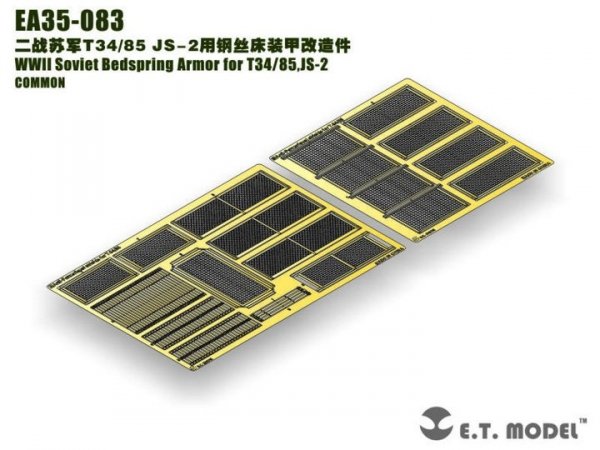E.T. Model EA35-083 WWII Soviet Bedspring Armor for T34/85,JS-2 1/35