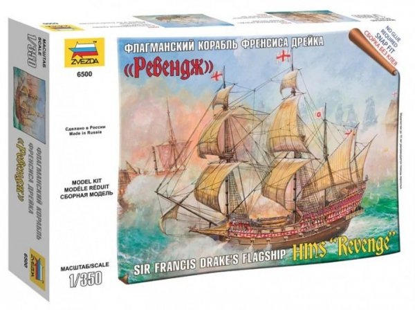 Zvezda 6500 HMS Revenge Sir Francis Drakes Flagship 1/350