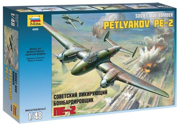 Zvezda 4809 Petlyakov Pe-2 1/48