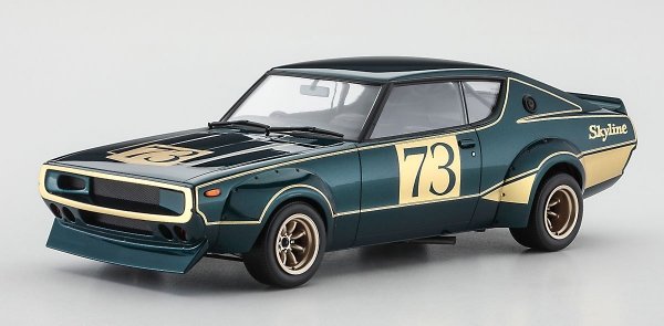Hasegawa 20642 Nissan Skyline 2000GT-R (KPGC110) Racing Concept 1/24