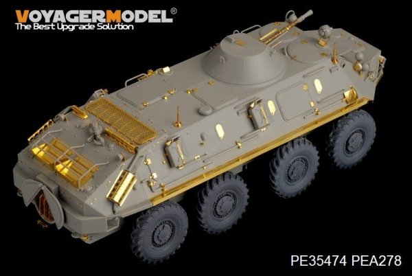 Voyager Model PE35474 Mordern Russian BTR-60PB for TRUMPETER 01544 1/35
