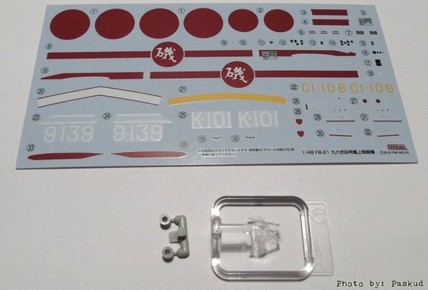 Fine Molds FB21 IJN A5M4 Type 96 Claude 1/48