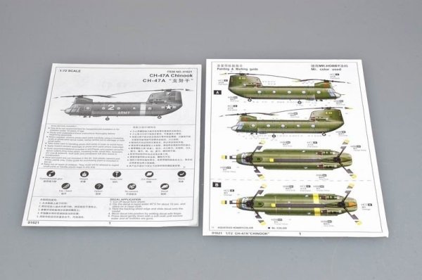 Trumpeter 01621 CH-47A Chinook medium-lift helicopter (1:72)