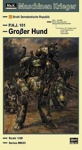 HASEGAWA MK05 (64005) Grosser Hund (1:20)