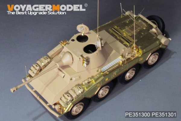 Voyager Model PE351300 WWII German Sd.Kfz 234/2 PUMA Upgrade Set For RFM 5110 1/35
