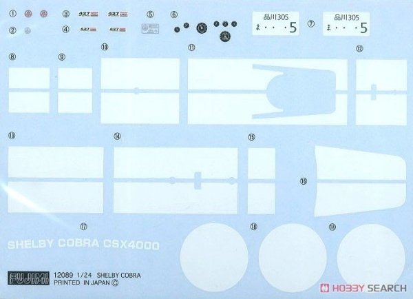 Fujimi 126708 RS-5 Shelby 427 S/C Cobra 1/24