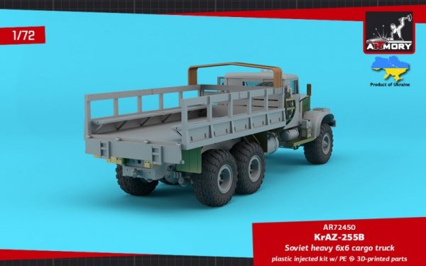 Armory Models 72450 KrAZ-255B Soviet Era Heavy Duty 6x6 cargo truck 1/72