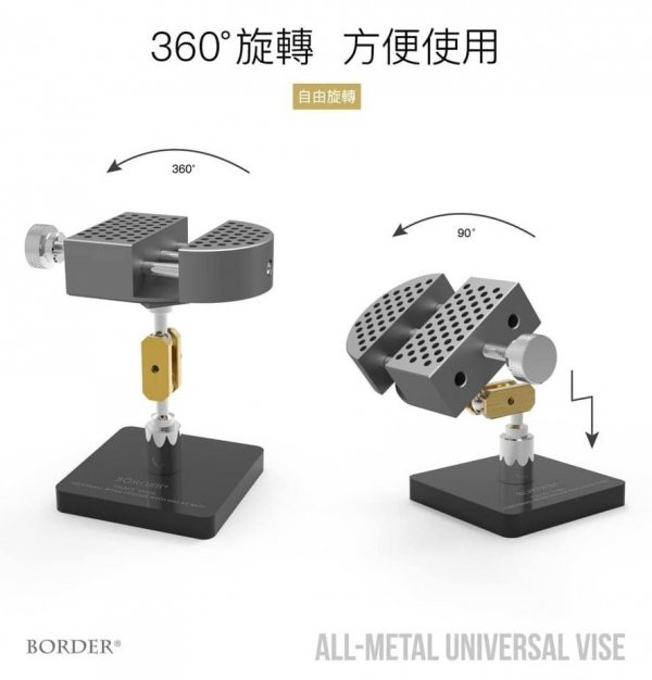 Border Model BD0099-B Metal Universal Vise - Blue