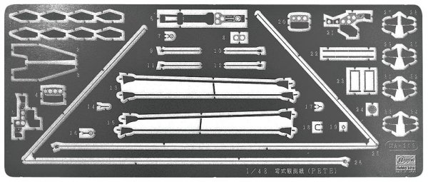 Hasegawa QG32 (72132) Mitsubishi F1M2 Type Zero Observation Seaplane (Pete) Model 11 1/48
