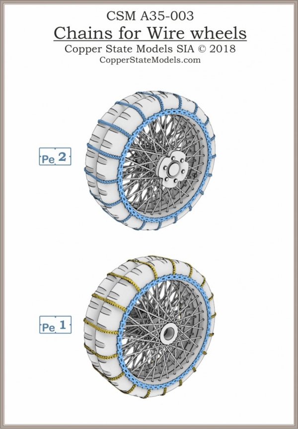 Copper State Models A35-003 Chains for Wire Wheels 1/35