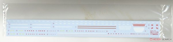 Fujimi 451695 KG-44 Japanese Navy Aircraft Carrier Taiho Full Hull 1/700