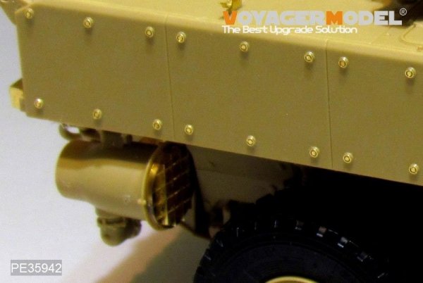 Voyager Model PE35942 Modern Russian VPK-7289 Bumerang APC(Obiect K-16) Basic For PANDA HOBBY PH35025 1/35
