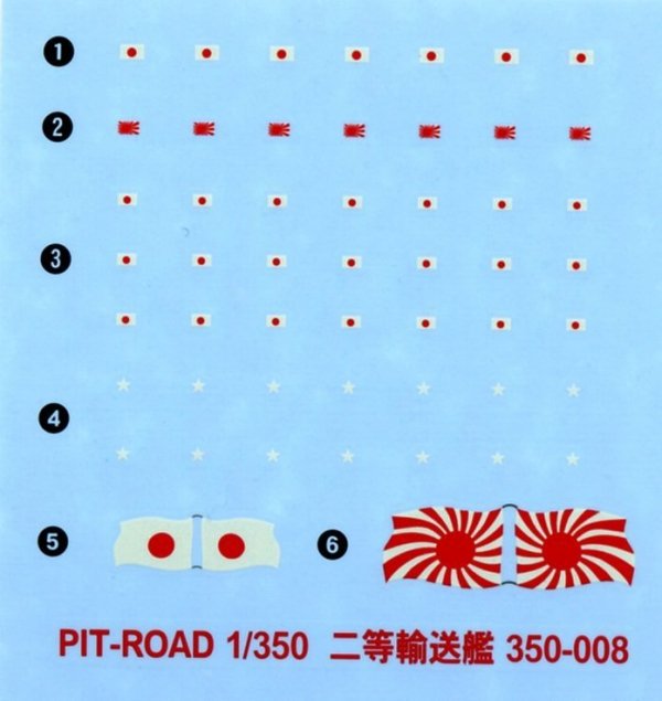 Pit-Road WB07 IJN No.103 class landing ship 1/350