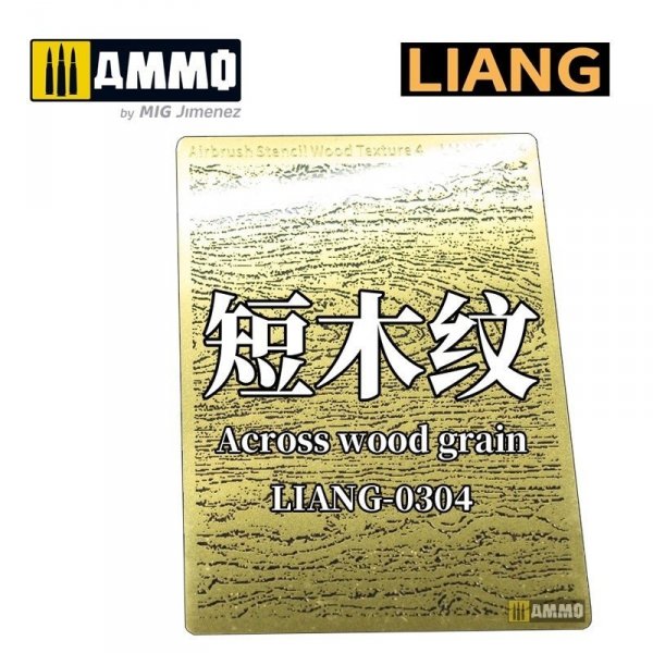 Liang 0304 Airbrush Stencil Wood Texture 4