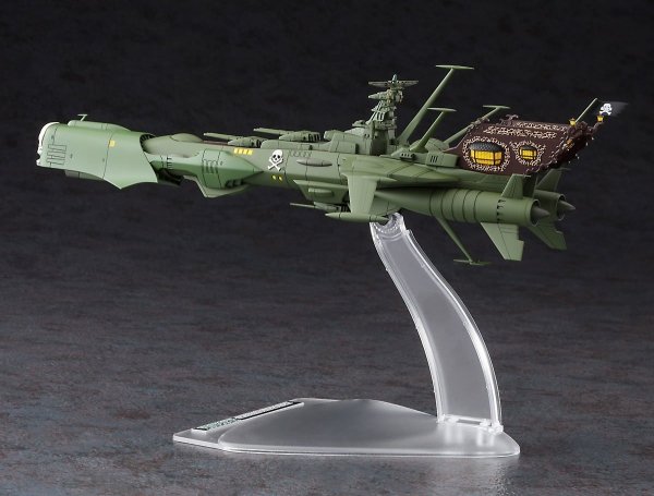 Hasegawa CW20 Galaxy Express 999 Space Pirate Battleship Arcadia 1/2500