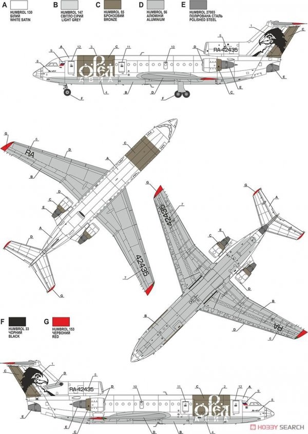 A-Model 72342 Yak-42D 1/72