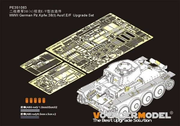 Voyager Model PE351083 WWII German Pz.Kpfw.38(t) Ausf.E/F Tamiya 1/35