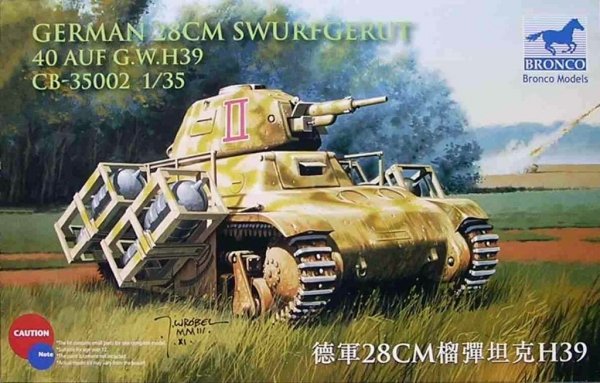 Bronco CB35002 German 28cm sWurfGerat 40 Auf G.W. H38/39 (1:35)