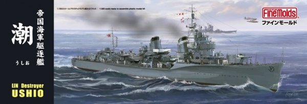 Fine Molds FW3 IJN &quot;Special Type&quot; Class Destroyer &quot;Ushio&quot; 1/350
