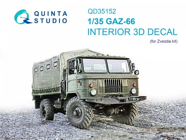 Quinta Studio QD35152 GAZ-66 3D-Printed &amp; coloured Interior on decal paper (Zvezda) 1/35