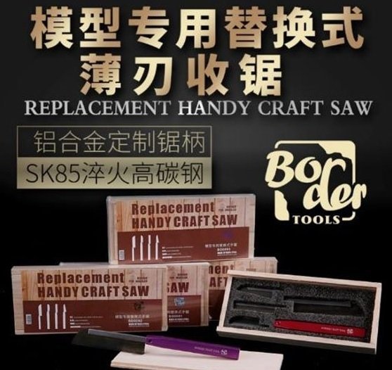 Border Model BD0091 Replacement Handy Craft Saw (Black) w/4Type Spare Blade