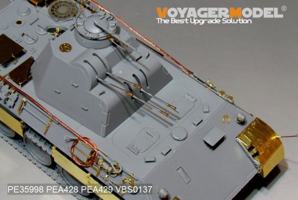 Voyager Model PE35998 WWII German FlaKPanzer V FlaKvierling 20mm MG 151/20 Basic For TAKOM 2105 1/35