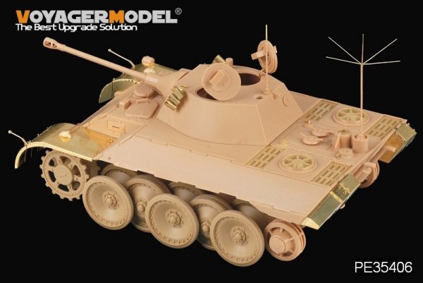 Voyager Model PE35406 WWII German VK1602 Leopard for hobby boss 82460 1/35