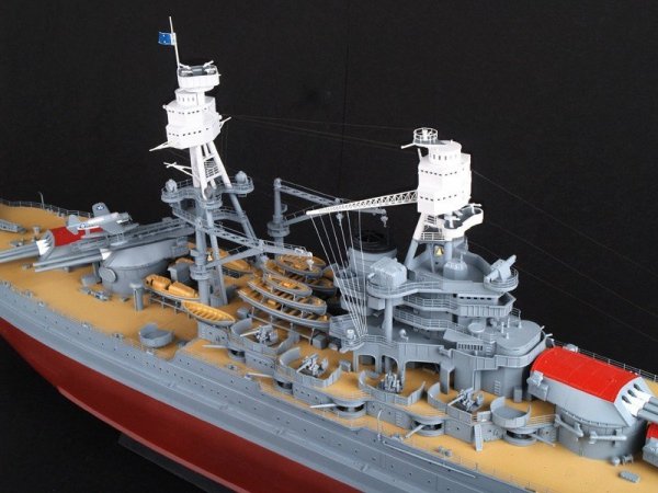 Trumpeter 03701 USS Arizona BB-39 (1:200)