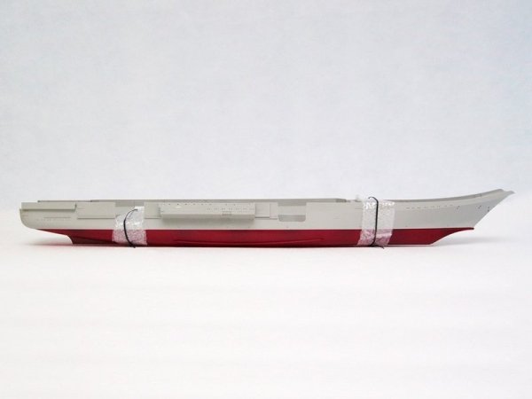 Trumpeter 05606 USSR Admiral Kuznetsov aircraft carrier 1:350