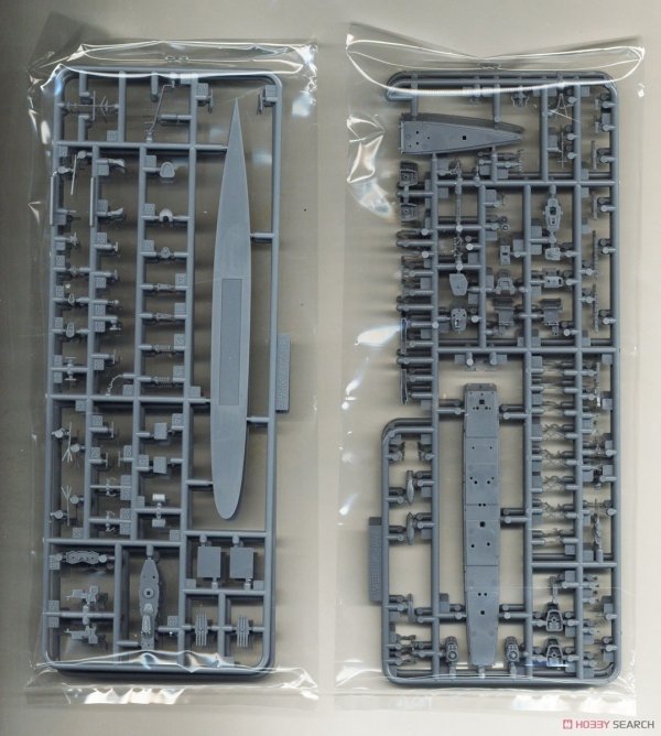 Fujimi 451633 KG-12 Imperial Japanese Navy Destroyer Yukikaze Full Hull 1/700