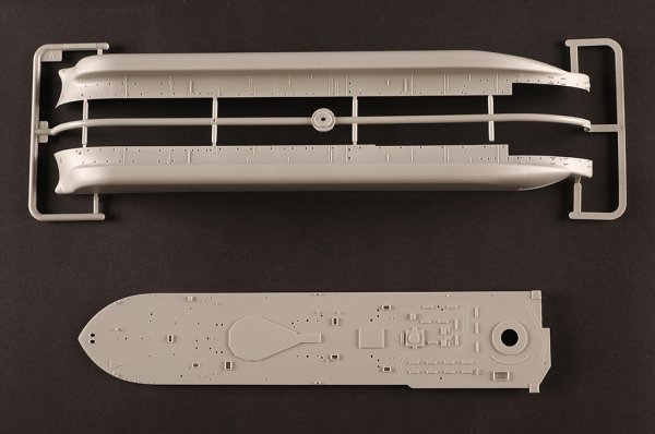 Hobby Boss 86518 HMS Lord Clive 1/350
