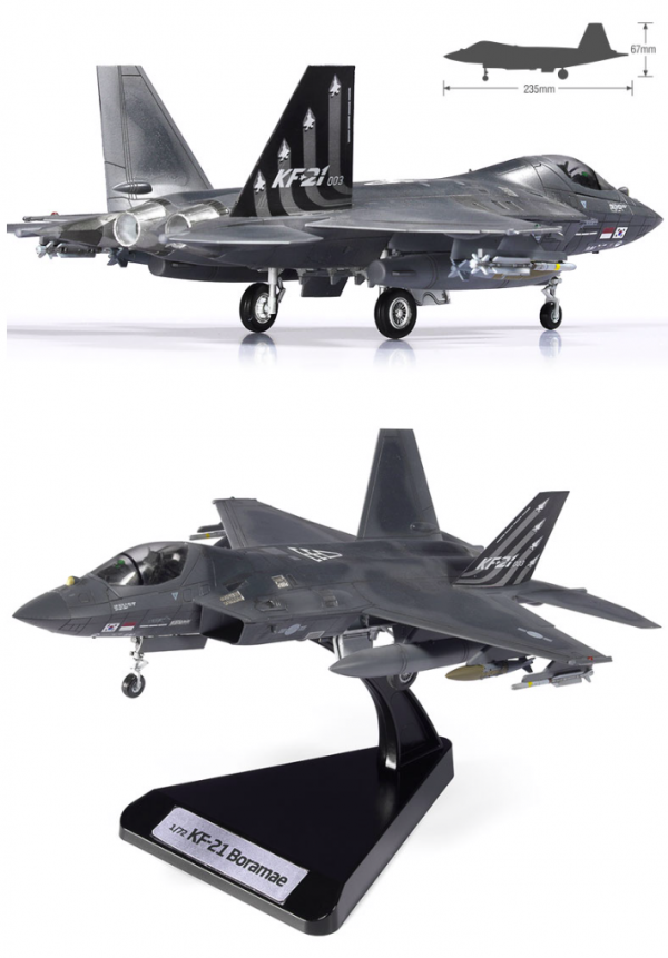Academy 12585 ROKAF KF-21 Boramae 1/72