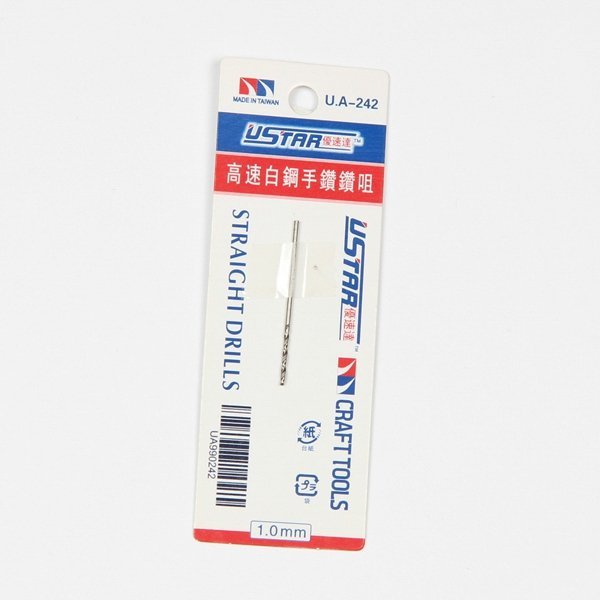 U-Star UA-90242 Drill Bit 1,0mm (Wiertło modelarskie 1,0mm)