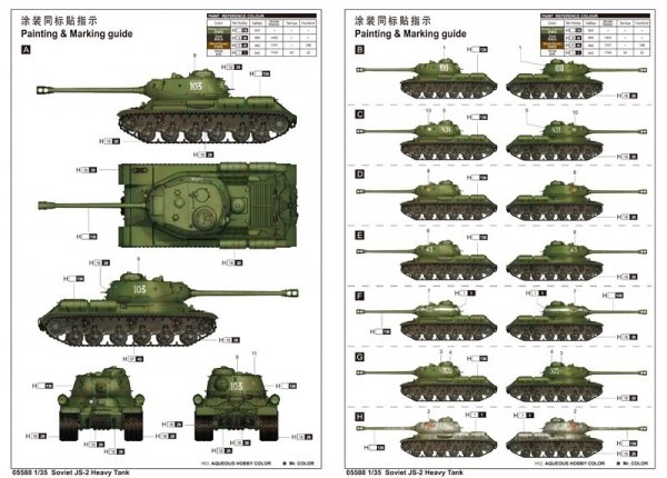 Trumpeter 05588 Soviet JS-2 Heavy Tank 1/35