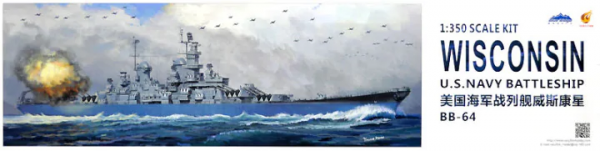 Very Fire VF350912 U.S. Navy Battleship BB-64 Wisconsin 1/350