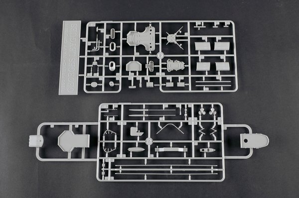Trumpeter 05375 French Light Cruiser Georges Leygues 1/350